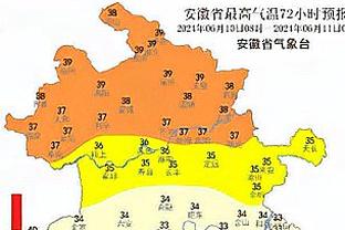 客场击败巴萨后登顶西甲积分榜，赫罗纳是历史第二支加泰球队